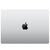 Ноутбук Apple MacBook Pro 16 (M5 Max / 18-core CPU / 32-core GPU / 36GB / 2TB SSD / 16.2 Liquid Retina XDR) Silver (MGE74HN/A), фото 1
