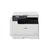 МФУ Canon imageRUNNER 2224N (2224II) + Тонер C-EXV 42 (A3 / 24 стр/мин / 1GB / лазерное МФУ / двуст.печать / USB 2.0), фото 1