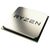 Процессор AMD Ryzen 5 1600, фото 2