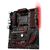 Материнская плата MSI X470 GAMING PLUS, фото 2