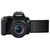 Фотоаппарат Canon EOS 250D 18-55mm STM Wifi, фото 2