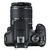 Фотоаппарат Canon EOS 2000D 18-55mm IS II Wifi, фото 4