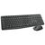 Клавиатура и мышь Logitech MK235 USB, фото 4