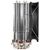 Кулер для процессора Thermaltake Contac Silent 12, фото 11