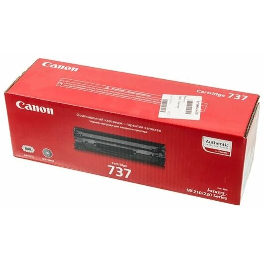 Картридж Canon 737 Black, фото 3