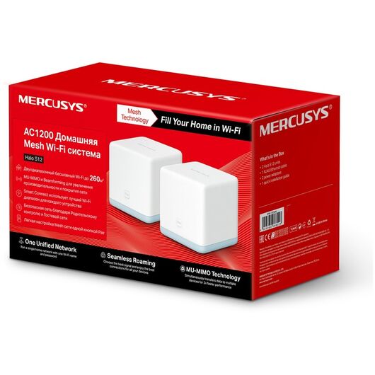 Wi-Fi Mesh система Mercusys AC1200 Halo S12 (3-pack), фото 4