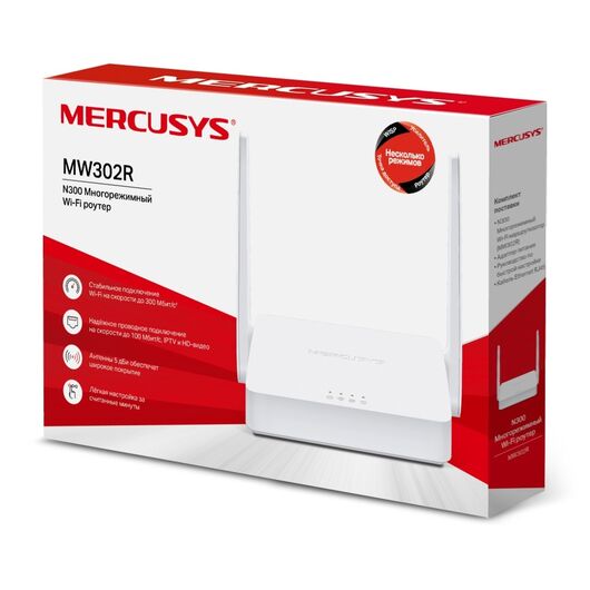 Wi-Fi роутер Mercusys MW302R, фото 3