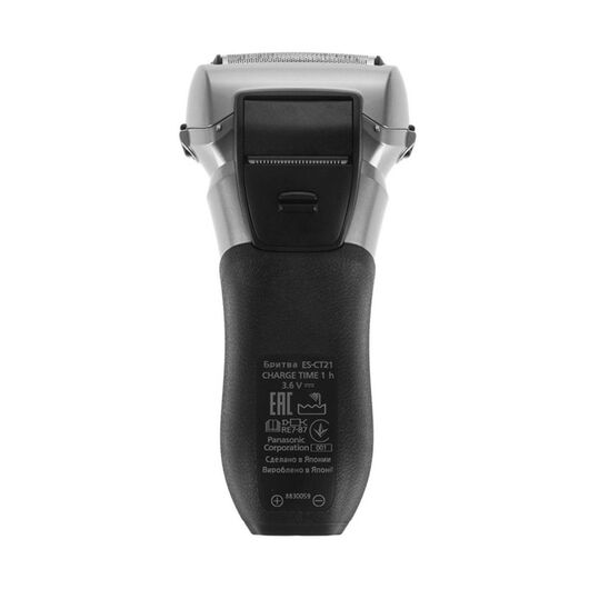 Электробритва Panasonic ES-CT21-S820, фото 3