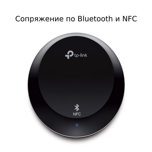Музыкальный Bluetooth-ресивер Tp-Link HA100, фото 2