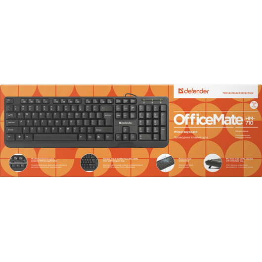 Клавиатура Defender OfficeMate HM-710, фото 5