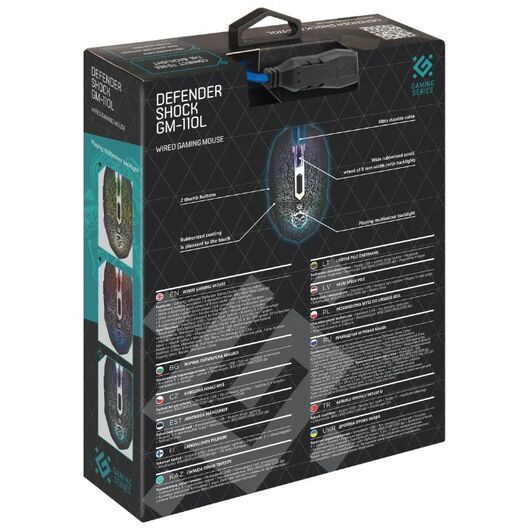 Мышь Defender Shock GM-110L, фото 3