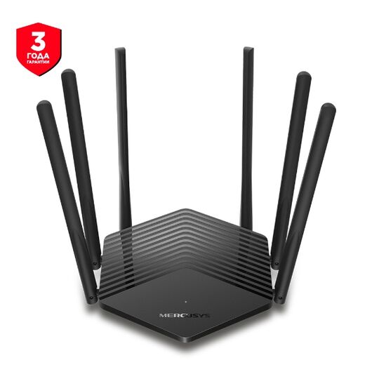 MR50G(RU) AC1900 Двухдиапазонный гигабитный Wi-Fi роутер, фото 9