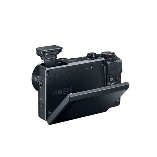 Фотокамера Canon G7XII 20,1mp 4x zoom FullHD, фото 3