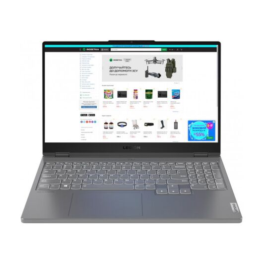 Ноутбук Lenovo Legion 5 15IAH7, фото 1