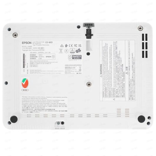 Проектор Epson CO-W01 белый, фото 3