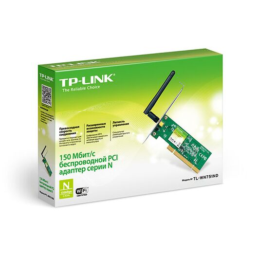 Беспроводной сетевой TP-LINK PCI-адаптер серии N, скорость до 150 Мбит/с TL-WN751ND, фото 3