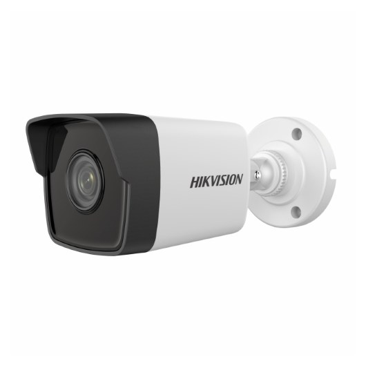 Корпусная 2 мегапиксельная IP видеокамера Hikvision 2CD1023G0E-I, фото 1