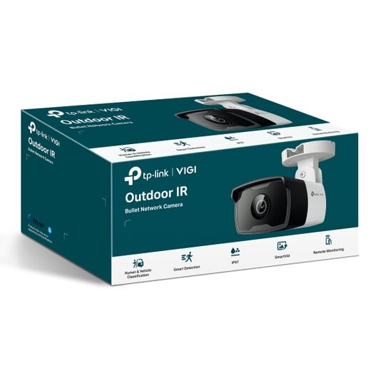 IP-камера 2МП с ИК-подсветкой VIGI C320I, фото 2