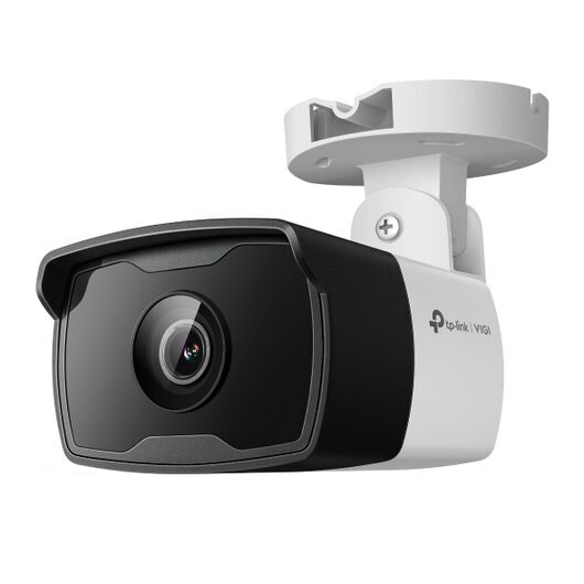 IP-камера 2МП с ИК-подсветкой VIGI C320I, фото 1