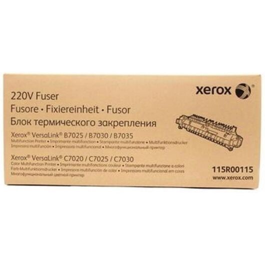 Фьюзерный модуль Xerox VL B7025/7030/7035/B7125/B7130/B7135 (100 000 стр), фото 9