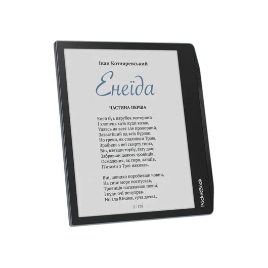 Электронная книга PocketBook 700K3 Era Color, Stormy Sea, фото 5