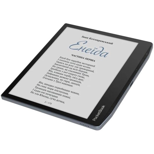 Электронная книга PocketBook 700K3 Era Color, Stormy Sea, фото 6