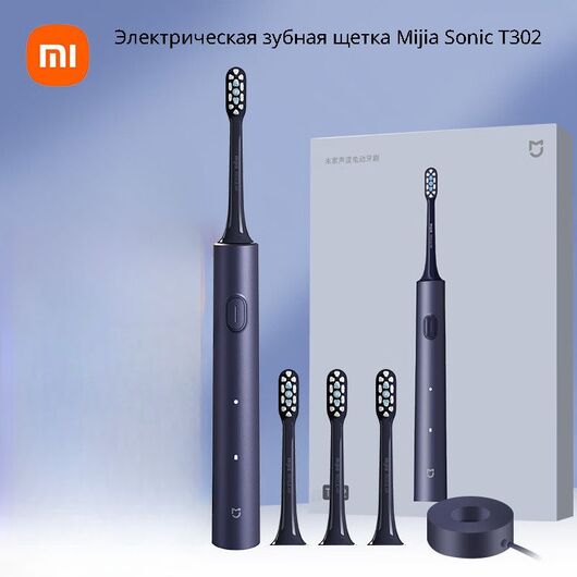 Электрическая зубная щетка Xiaomi Oscillation Electric Toothbrush, фото 2