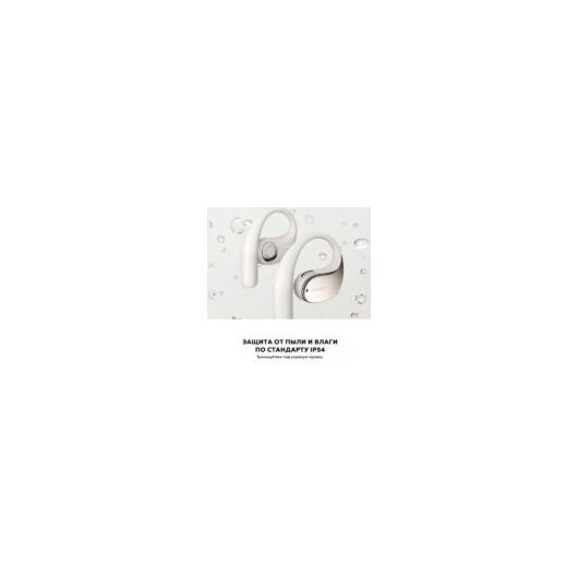 Беспроводные наушники Xiaomi OpenWear, фото 6
