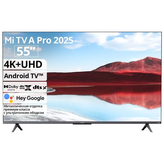 Xiaomi Tv A Pro 2025 55, фото 1