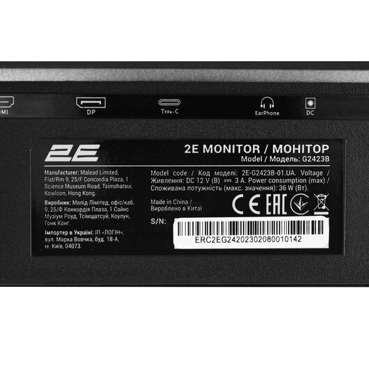 Monitor 2E GAMING 23.8&quot; G2423B HDMI, DP, USB-C, Audio, IPS, 165Hz, 1ms, FreeSync, фото 15