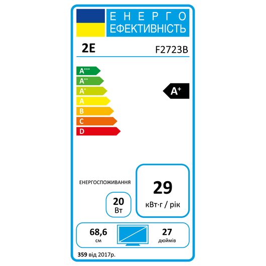 Monitor 2E 27&quot; F2723B D-Sub, HDMI, IPS, 75Hz, фото 12