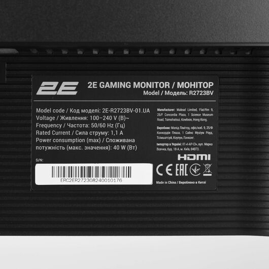 Monitor 2E GAMING 27&quot; R2723BV HDMI, DP, VA, 1920x1080, 165Hz, 1ms, CURVED, FreeSync, фото 10
