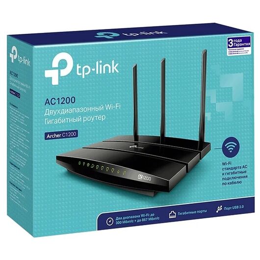 Wi-Fi роутер TP-LINK Archer C1200, фото 5