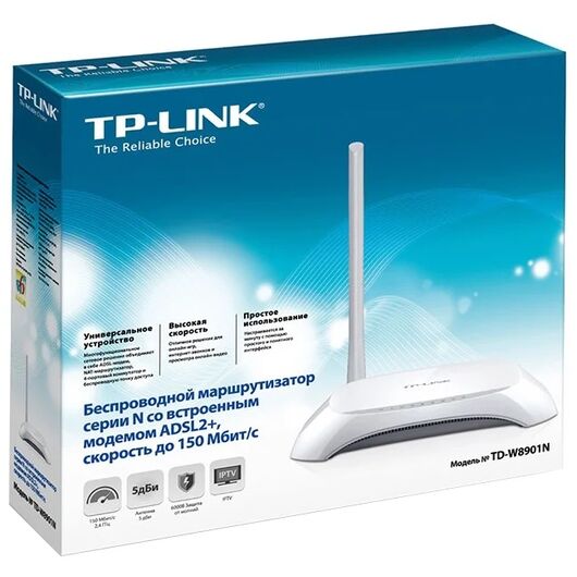 Wi-Fi роутер TP-LINK TD-W8901N, фото 5