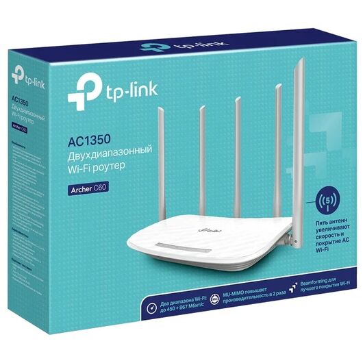 Wi-Fi роутер TP-LINK Archer C60, фото 4