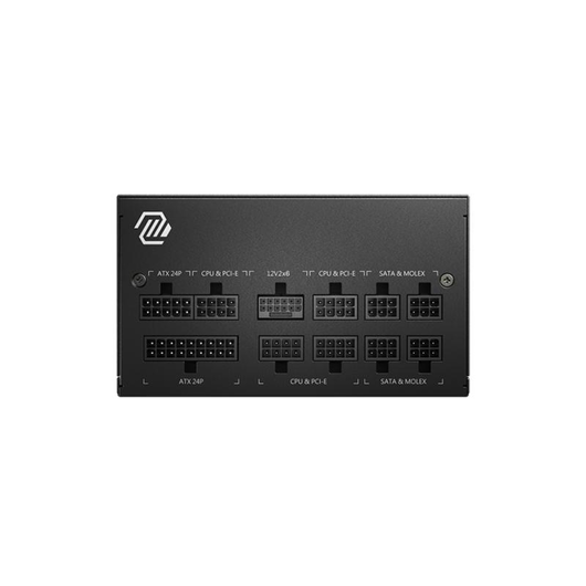 MSI MPG A850GL PCIE5, 80 PLUS Gold, 850W Power Supply, фото 3
