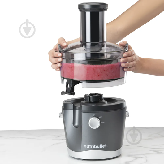 Соковыжималка центробежная NUTRIBULLET NBJ100G, фото 3