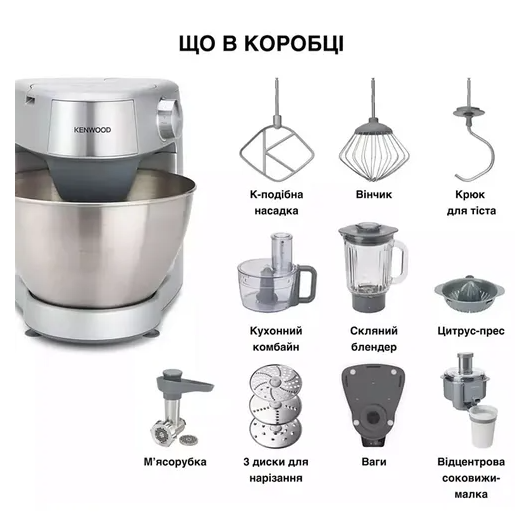 Кухонная машина KENWOOD KHC29A.R0SI, фото 3