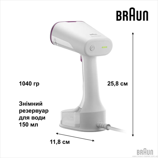 Отпариватель вертикальный BRAUN GS5011PU, фото 13