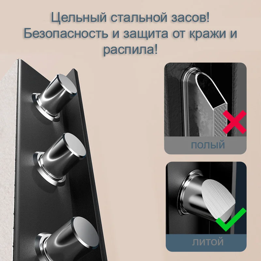 Сейф (60*38*36) Deli ET632, фото 7