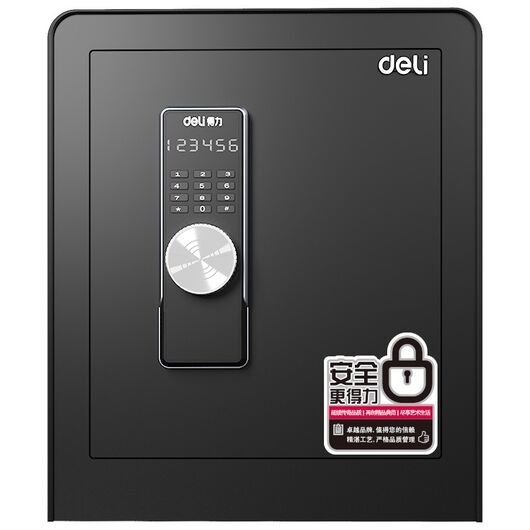 Сейф "Deli" 3643 (450*380*320) 36 кг, фото 2