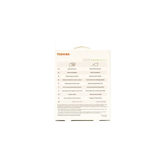 Внешний жесткий диск 2.5" 4TB Toshiba Canvio Basics USB 3.2 Gen 1, фото 4