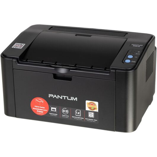 Принтер Pantum P2516 (A4 / 32MB / 22 стр/мин / 600x600 dpi / USB 2.0 / лазерный), фото 10