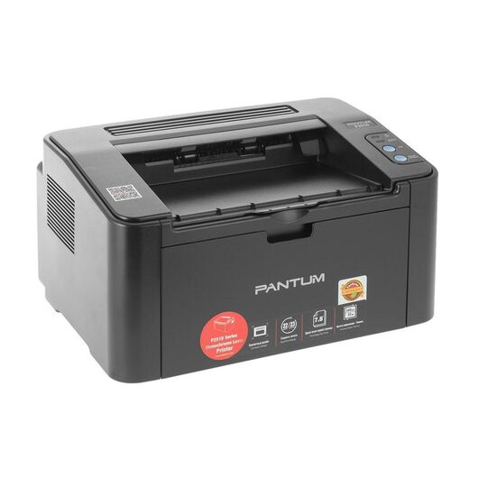 Принтер Pantum P2516 (A4 / 32MB / 22 стр/мин / 600x600 dpi / USB 2.0 / лазерный), фото 11