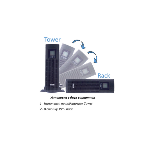 UPS AVT-3000VA AVR (EA630R), фото 2