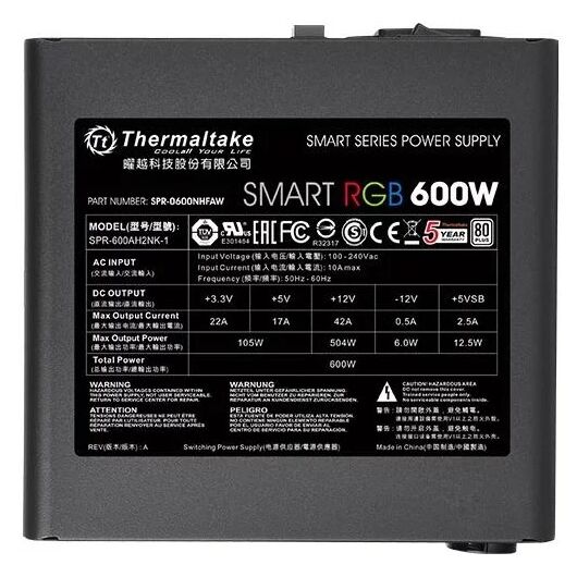 Блок питания Thermaltake Smart RGB 600W, фото 3