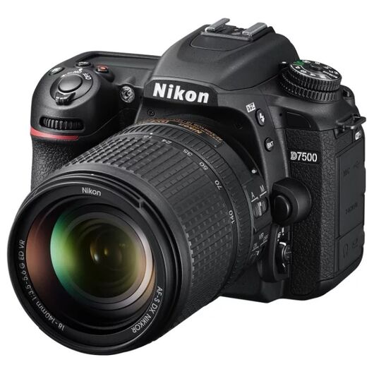 Фотоаппарат Nikon D7500, фото 9