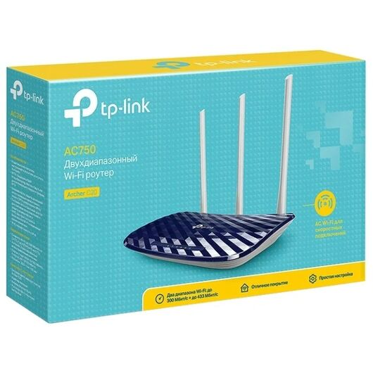 Wi-Fi роутер TP-LINK Archer C20, фото 4