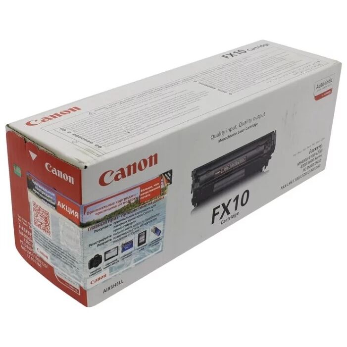 Купить Картридж Fx10 Для Canon